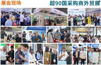 第48届ASGA亚太网印数智化印刷展11月18-20日