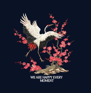 仙鹤